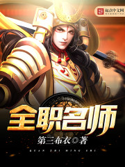 91耽美网