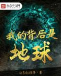 天天碰免费视频公开97