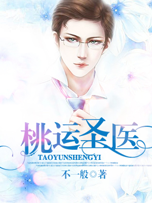 零魂羽
