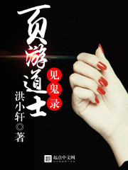 攻略病娇男配的正确方法笔趣阁