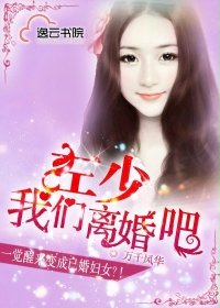 蜘蛛侠平行宇宙迅雷下载