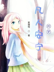海贼王本子acg