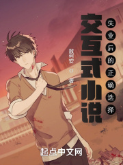 五十度黑未删减版