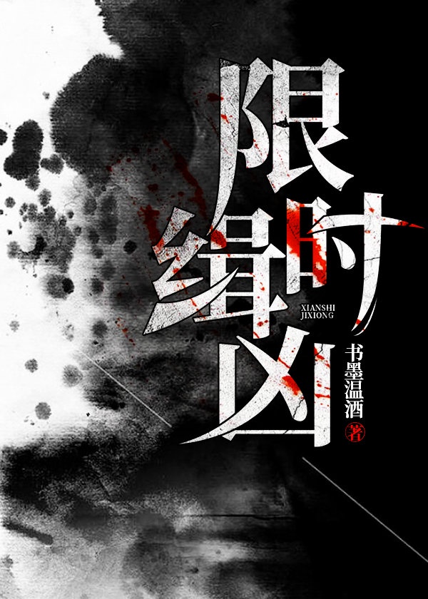 开放的性app直播软件