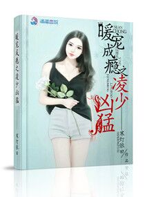 舌战法庭全文无弹窗