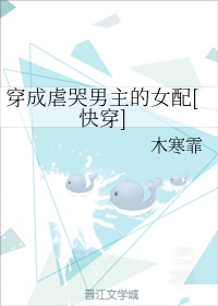 很色的图片