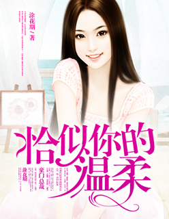 嘻哈帝国第四季