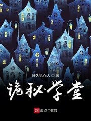 黄台APP免费入口网站