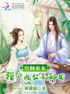 美女被草出水