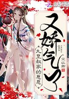 逍遥岛主