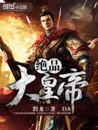 国产区视频在线