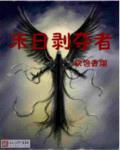 照片尺寸