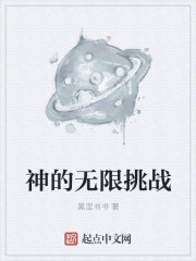 唐朝tv永久免费观看地址