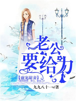 蒋敬