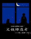 黄漫在线