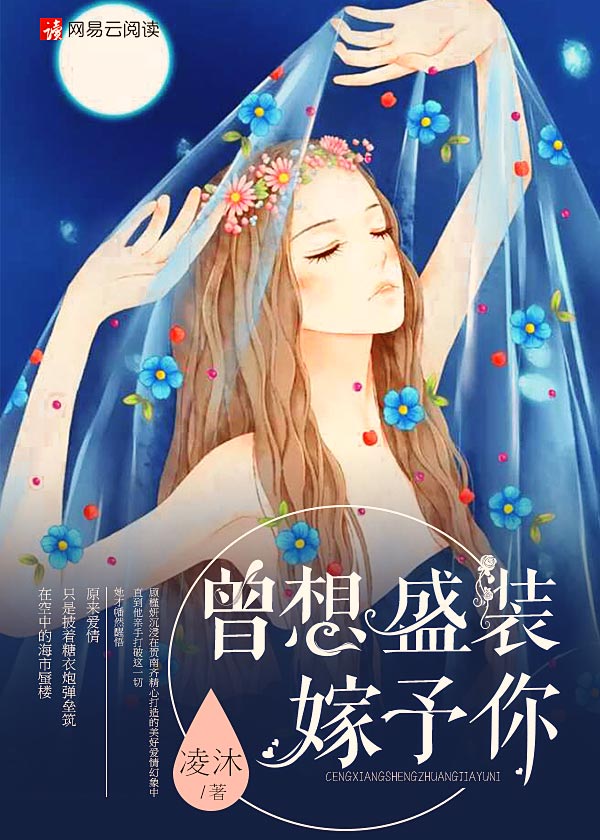 米奇777俺要去官网