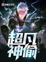 从今以后的我…下动画