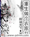万能钥匙可直接连接