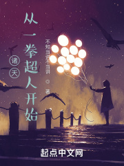 超级计划电影
