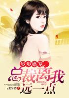 都市花丛录