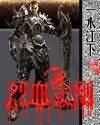 欧洲精品卡1卡2卡三卡