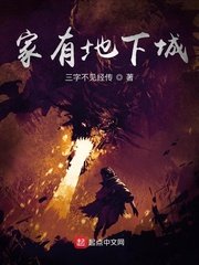 5x兴趣社区最新发布地址