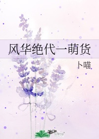 91蝌蚪