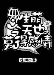 chinesehomexxx