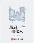 小妇人韩剧