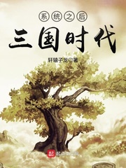 老板把车开到没人的地方