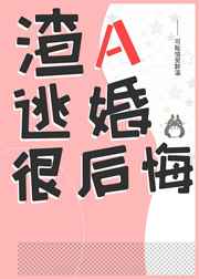 五点开心六点丁 永久免费