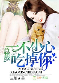 做错一道题学长就插一支笔视频