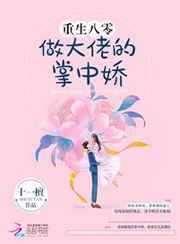 宅男电影院线免费观看
