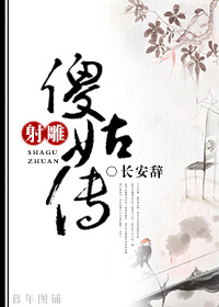 我爱你bd在线观看