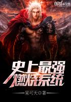 三上悠亚免费一区二区在线