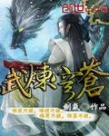 高木同学