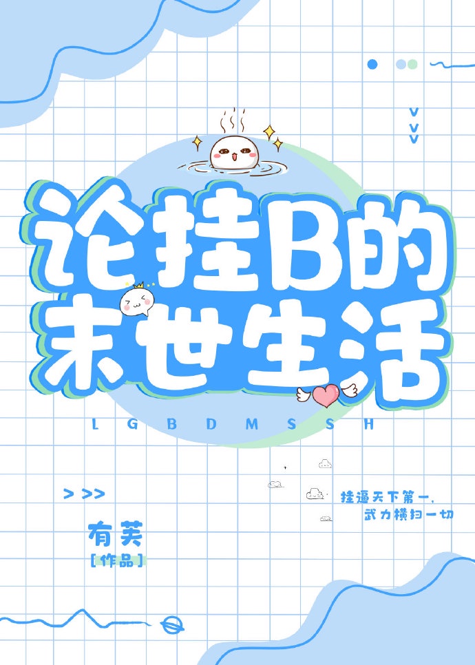 日产无人区一线二线三线2024