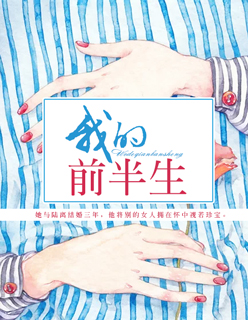狮子×人做车文