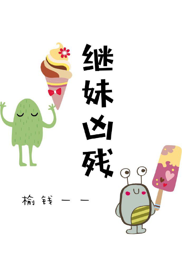 和搜子同居的日子2bd中文在线视频