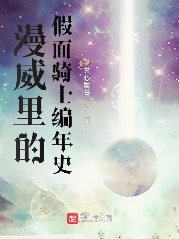 隔壁的女人韩国电影