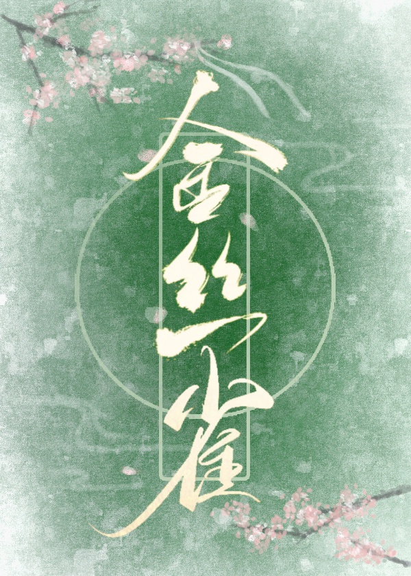 迅播动漫影院在线观看