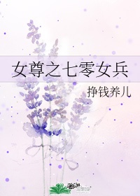 劓刑