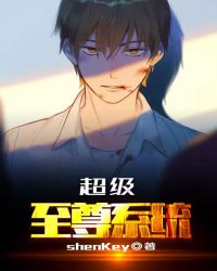 美人关