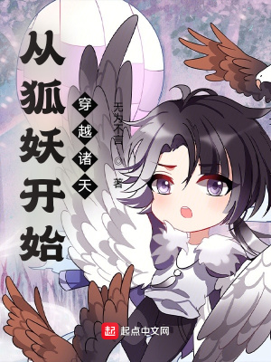 请君电视剧全集免费观看
