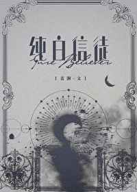 高末淑卡墙里是什么剧