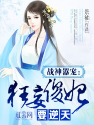 夜月视频高清在线观看