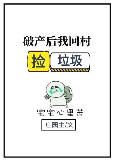 亲逼视频