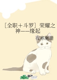 np高辣h失禁尿御宅屋
