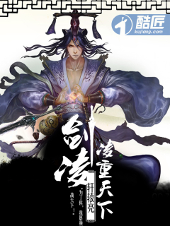 花灯和尚