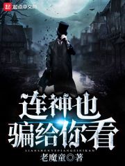 爱过你这件事1v1